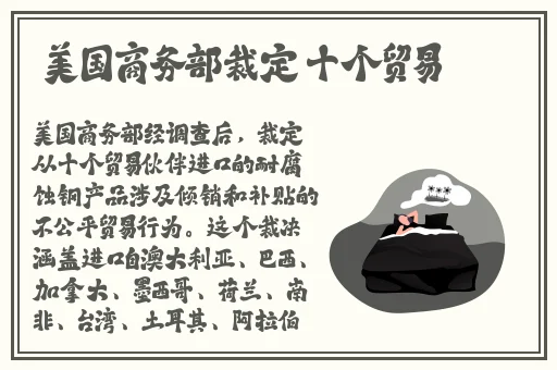 女生和男生一起差差的事