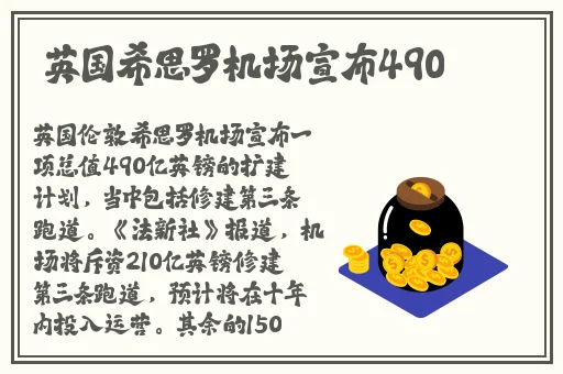 久久精品人人爽人人爽澡